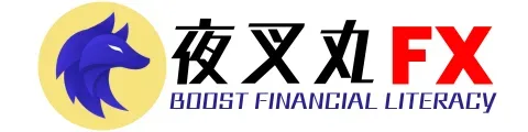 夜叉丸FX